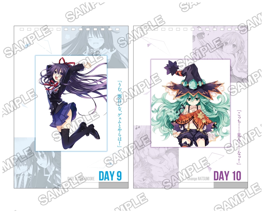 DATE A LIVE 10th ANNIVERSARY FAIR まいにちデート 日めくりカレンダー