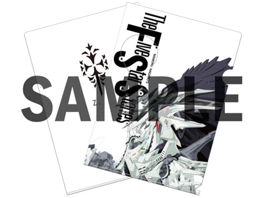 ファイブスター物語 17　Newtype Anime Market SPパック（BLACK mark Ver.）