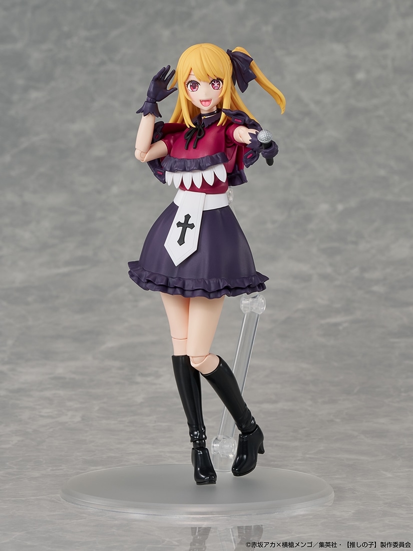 【限定特典付き】KADOKAWA PLASTIC MODEL SERIES 【推しの子】 ルビー