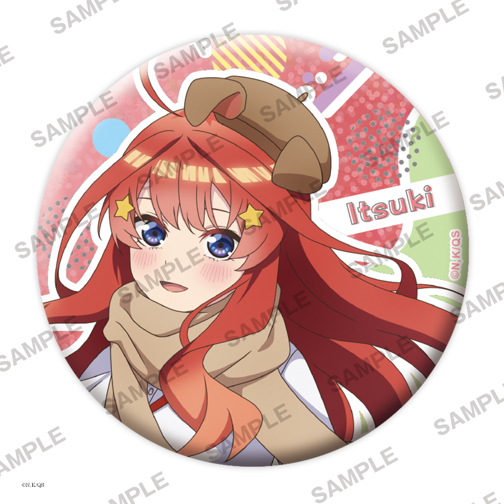 「五等分の花嫁∽」おおきなキラキラ缶バッジ BOX