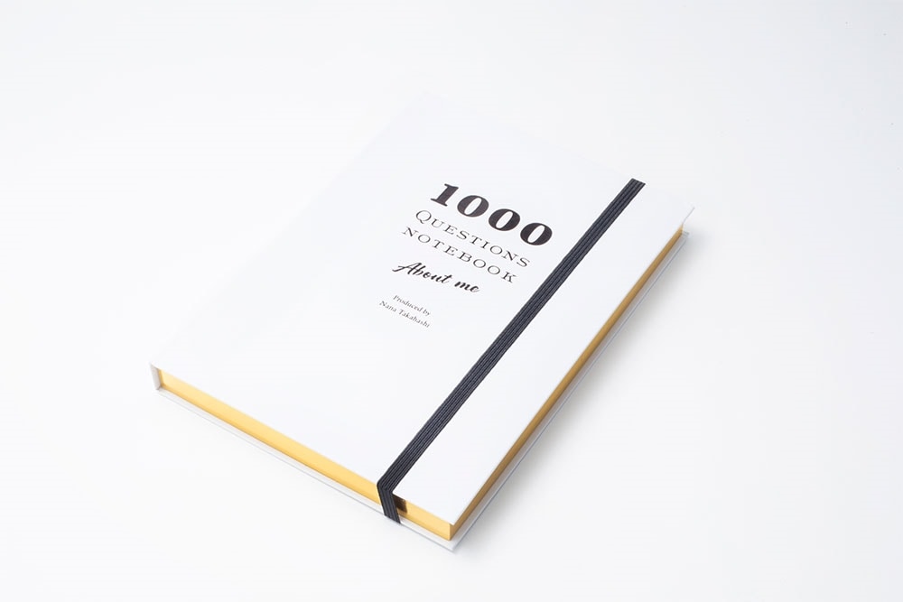 高橋ナナ　1000の質問ノート「1000 QUESTIONS NOTEBOOK About me」