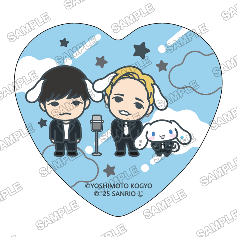 よしもと漫才劇場×シナモロール　トレーディングハート缶バッジ