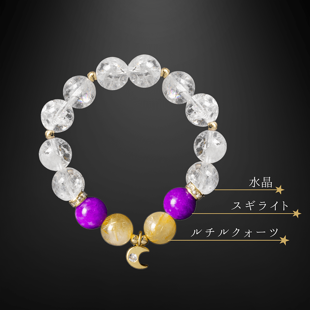 エミえみちゃん　星の導きブレスレット　月（Sサイズ）＆太陽