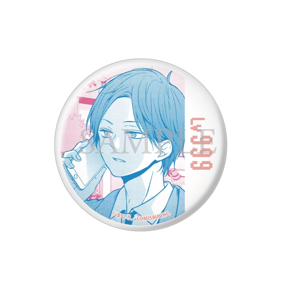 山田くんとLv999の恋をする展　山田トレーディング缶バッジ　vol2 BOX