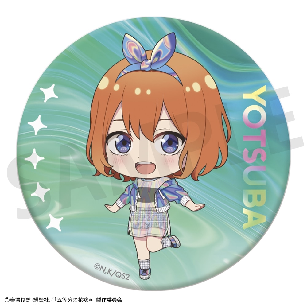 【事後通販】 「五等分の花嫁＊」トレーディングキラキラ缶バッジミニ BOX