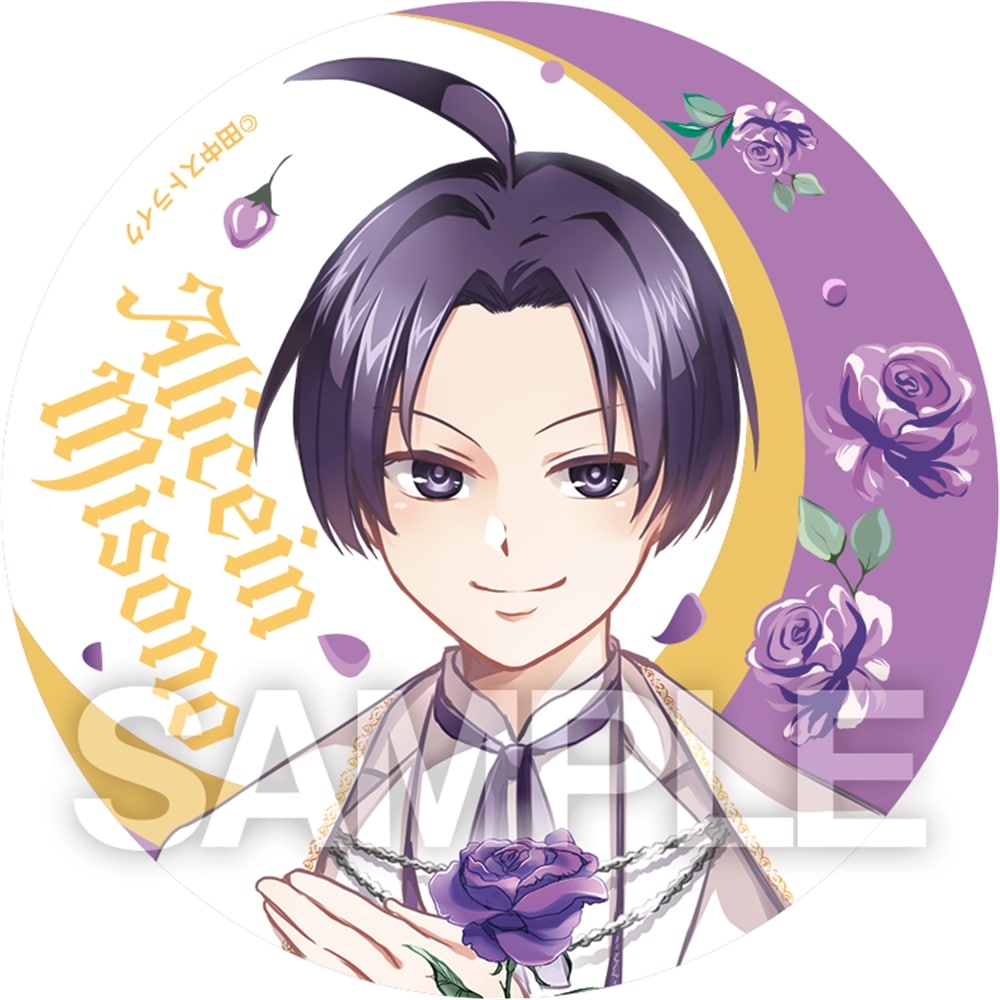 SERVAMP FINAL FESTIVAL_缶バッジ(全6種) ランダムアイテム