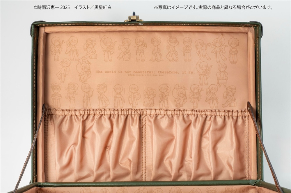 『キノの旅 the Beautiful World』25周年記念ミニトランク 2WAY MINI TRUNK CLASSICタイプ