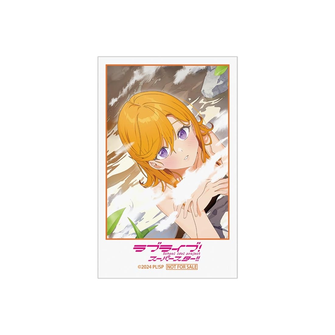 『ラブライブ！スーパースター!!』Hot ほっと Liella! グッズセット 澁谷かのん