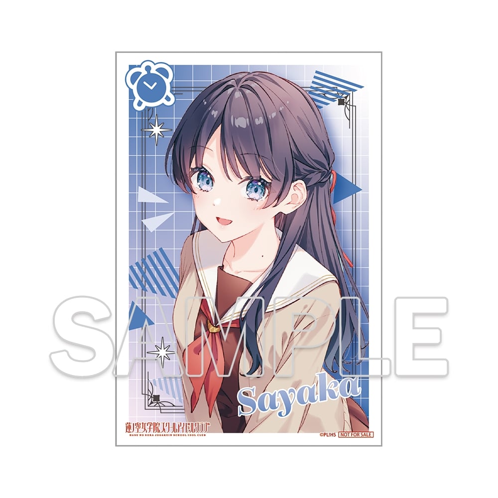 【「会場・通販」限定】『ラブライブ！蓮ノ空女学院スクールアイドルクラブ』105期スタートセット 村野 さやか