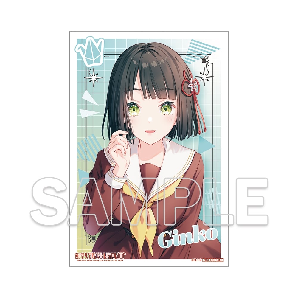 【「会場・通販」限定】『ラブライブ！蓮ノ空女学院スクールアイドルクラブ』105期スタートセット 百生 吟子