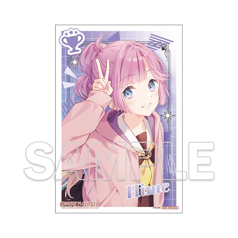 【「会場・通販」限定】『ラブライブ！蓮ノ空女学院スクールアイドルクラブ』105期スタートセット 安養寺 姫芽
