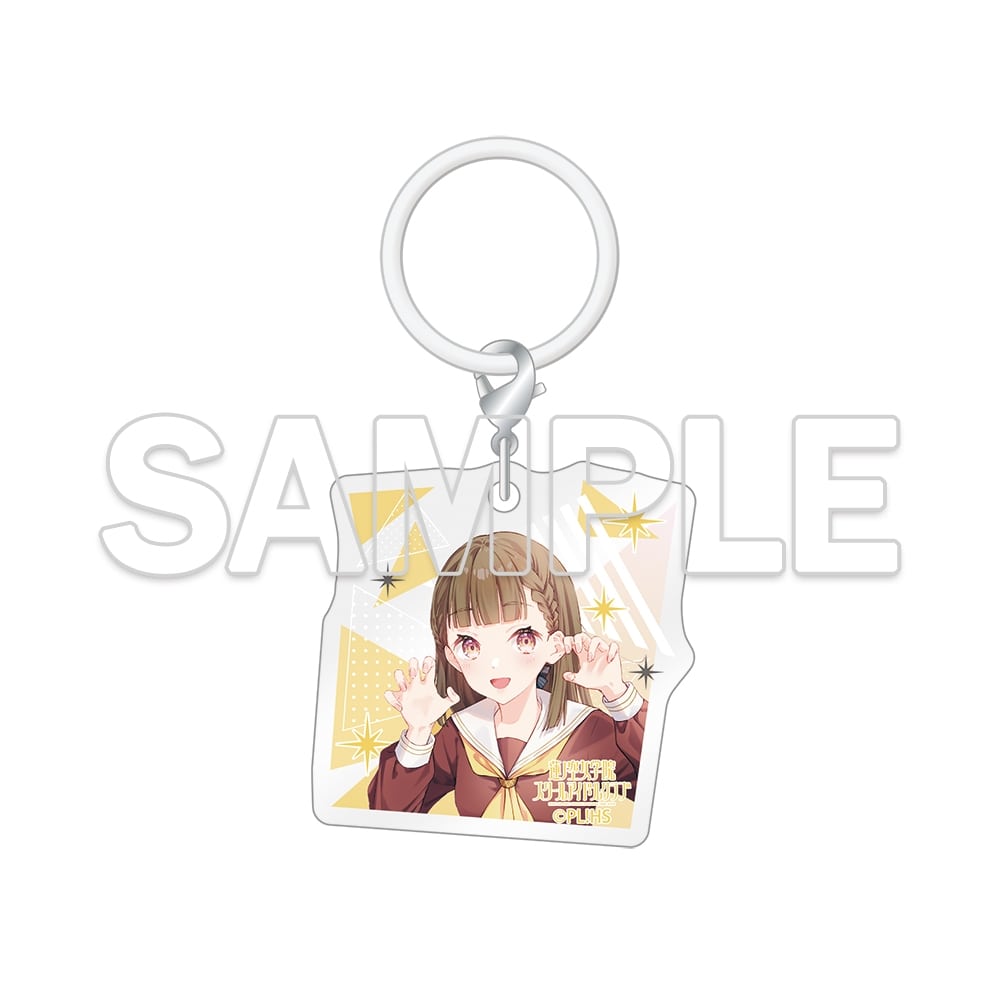 『ラブライブ！蓮ノ空女学院スクールアイドルクラブ』トレーディングアンブレラチャーム