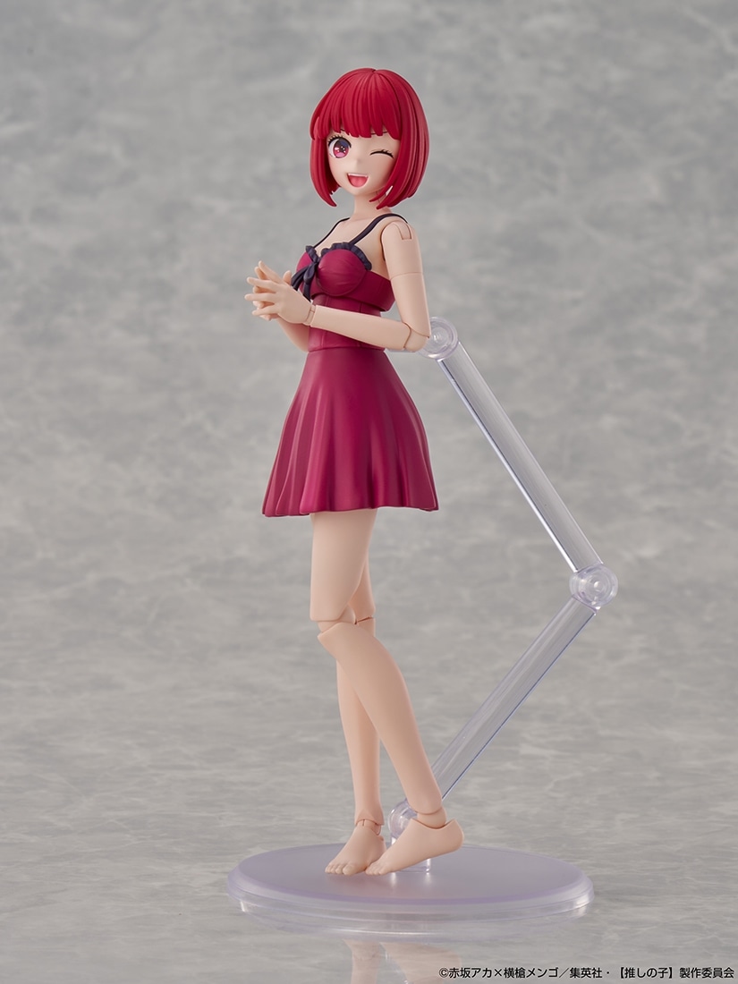 【限定特典付き】KADOKAWA PLASTIC MODEL SERIES【推しの子】 有馬かな DX ver. DX ver.（2体set）