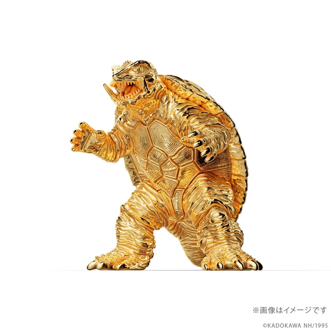 「ガメラ」（1995）フィギュア シルバーモデル（イエローゴールドコーティング）