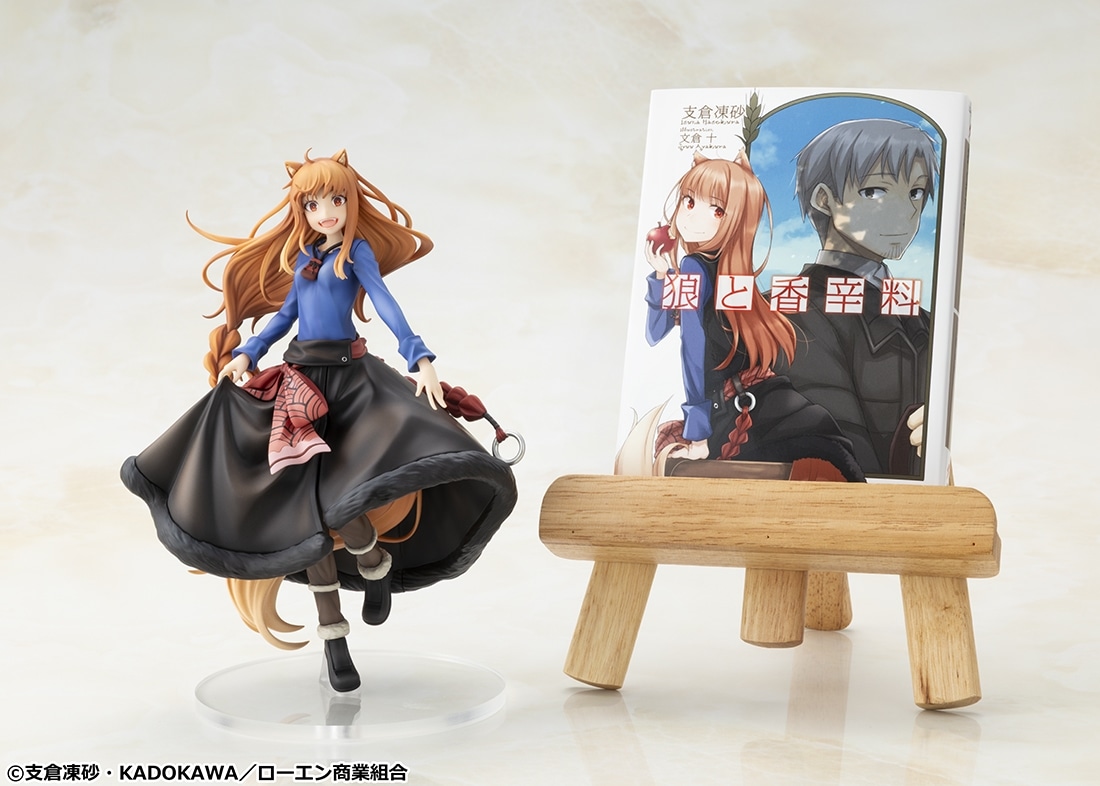 【限定特典付き】『狼と香辛料』 ホロ 原作版 ノンスケールフィギュア