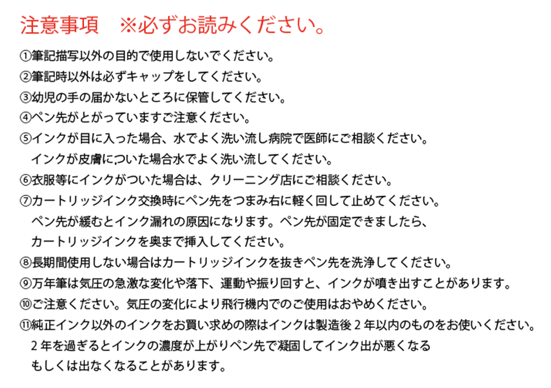令和の金運王子きんまん 「願いを叶える魔法の言霊ペン」