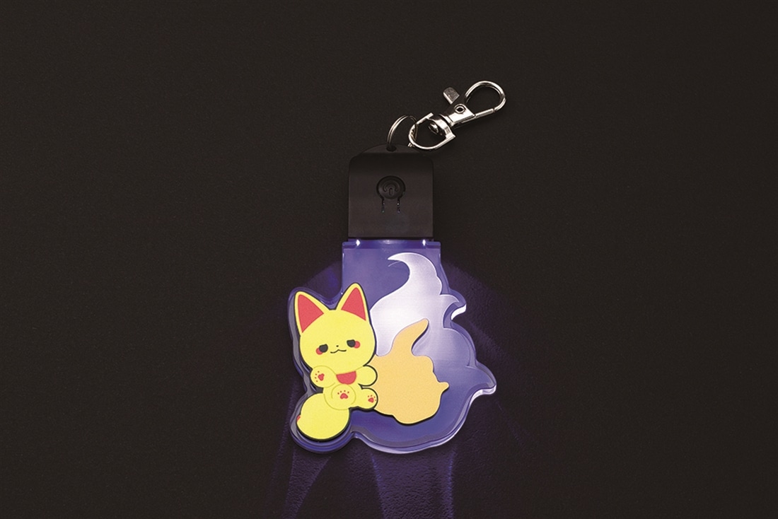 『かみさまキツネとサラリーマン』LED狐火キーホルダーシリーズ　キン
