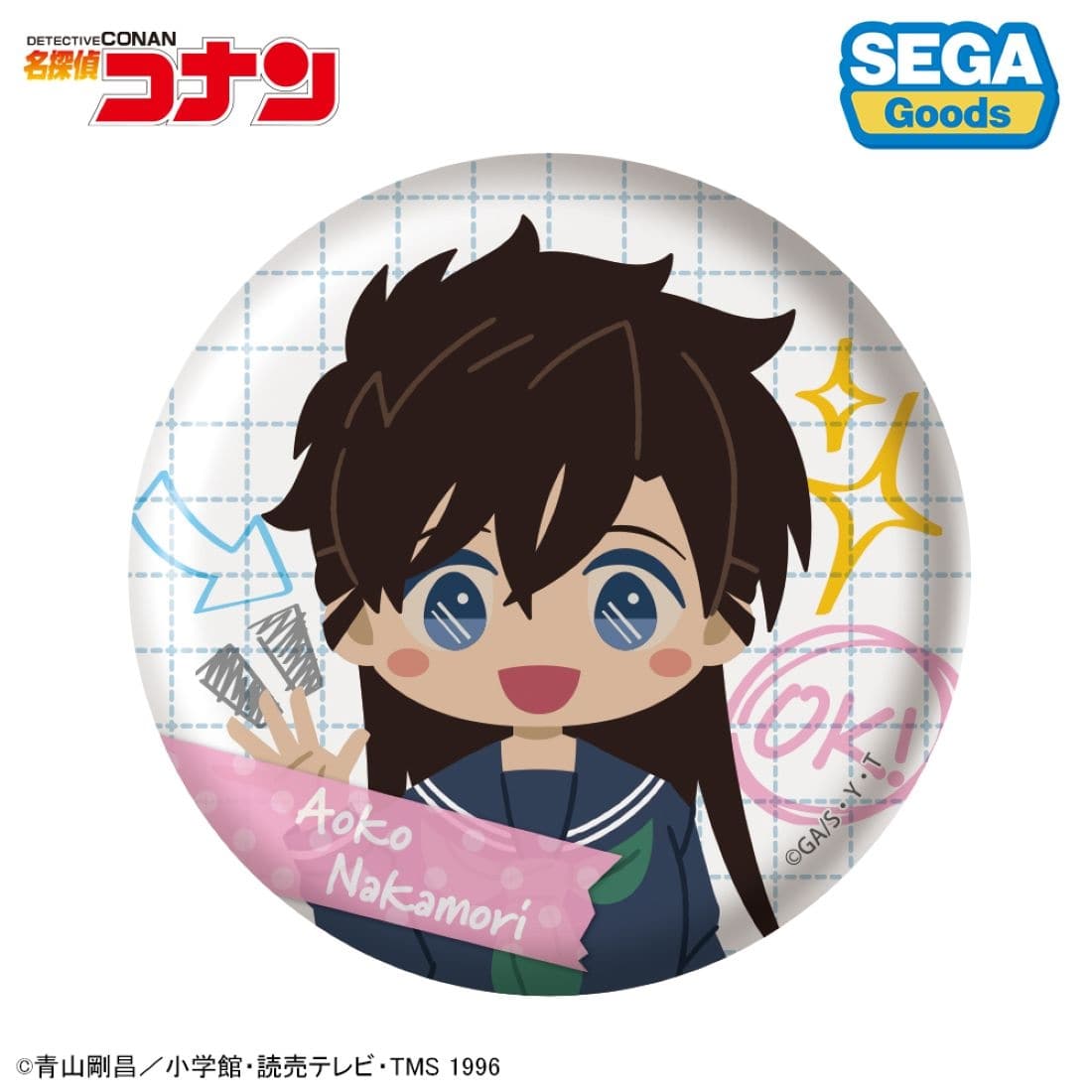 名探偵コナン 缶バッジ（みんなといっしょーせいと・がくせいへんー）BOX