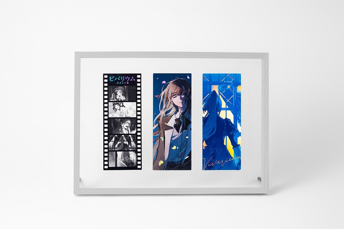 【送料無料】『ビバリウム Adoと私』 特装版　箔押しクリアしおり3種セット ※お1人様1点まで