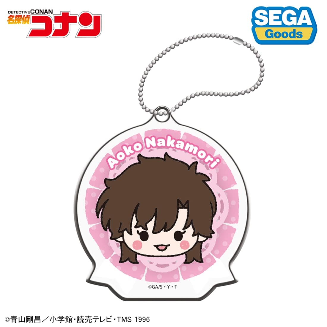 名探偵コナン アクリルキーホルダー（みんなといっしょーせいと・がくせいへんー）BOX