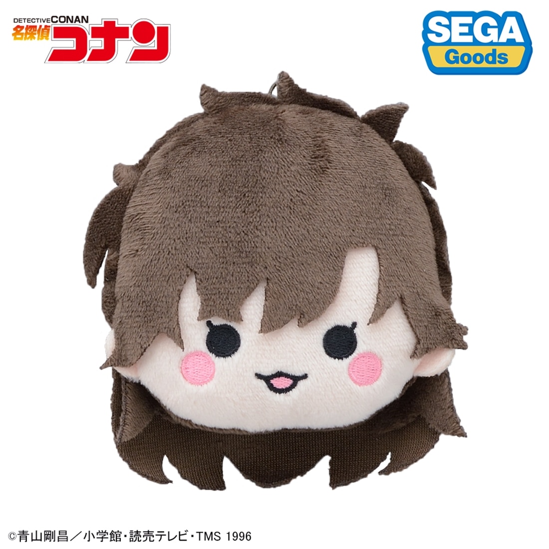名探偵コナン フェイスマスコット（みんなといっしょーせいと・がくせいへんー）BOX