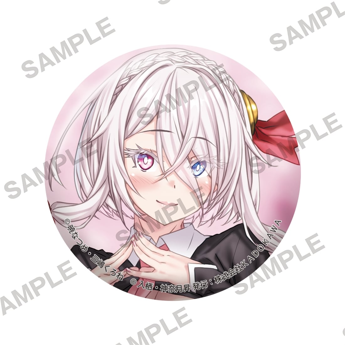 角川スニーカー文庫冬フェア2026 トレーディング缶バッジ