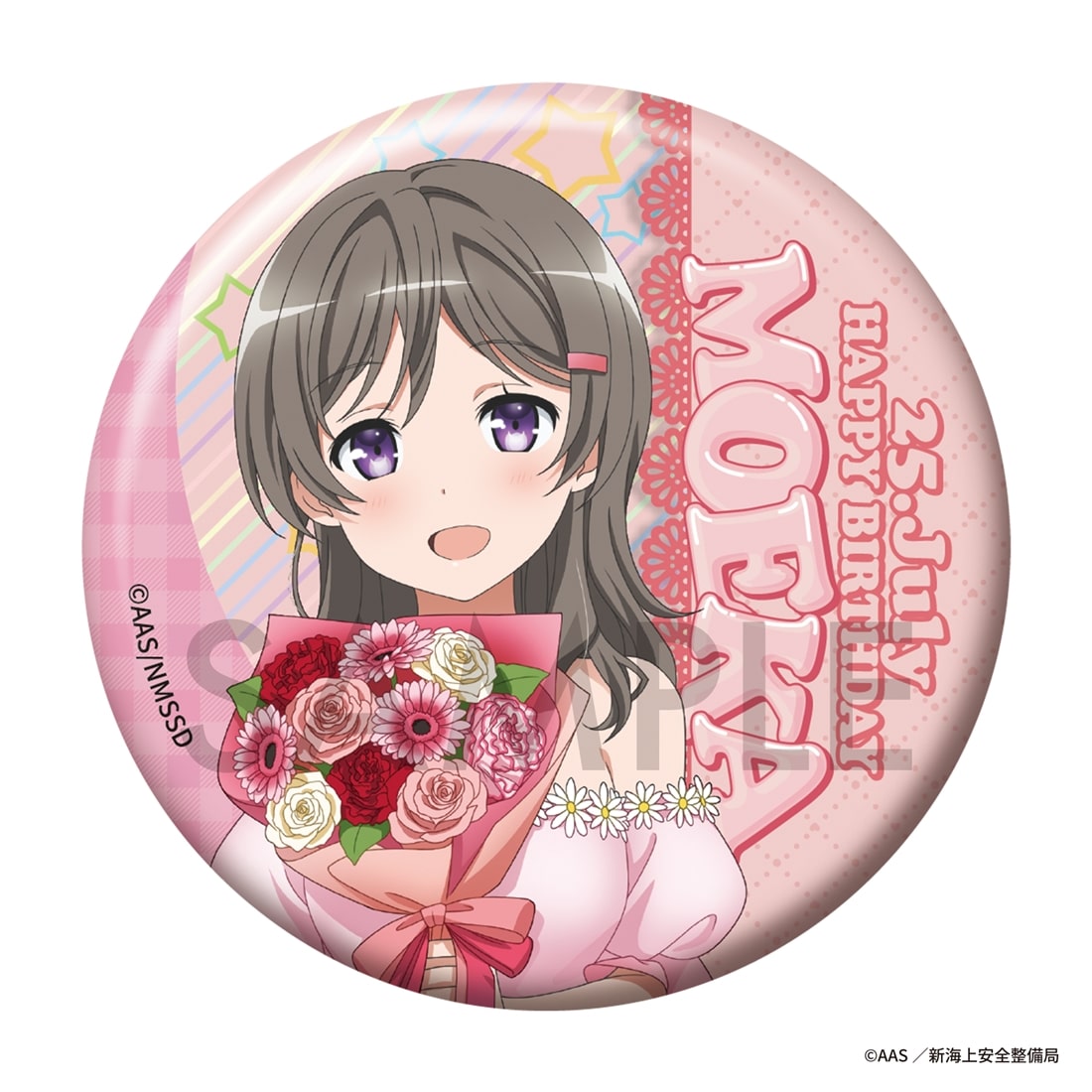 「ハイスクール・フリート」TVアニメ10周年記念バースデーセット　知名 もえか