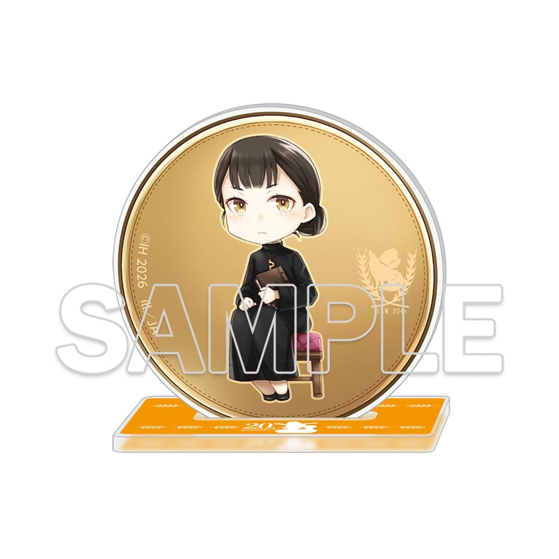 『狼と香辛料』原作20周年記念 トレーディングコイン風アクリルマスコット
