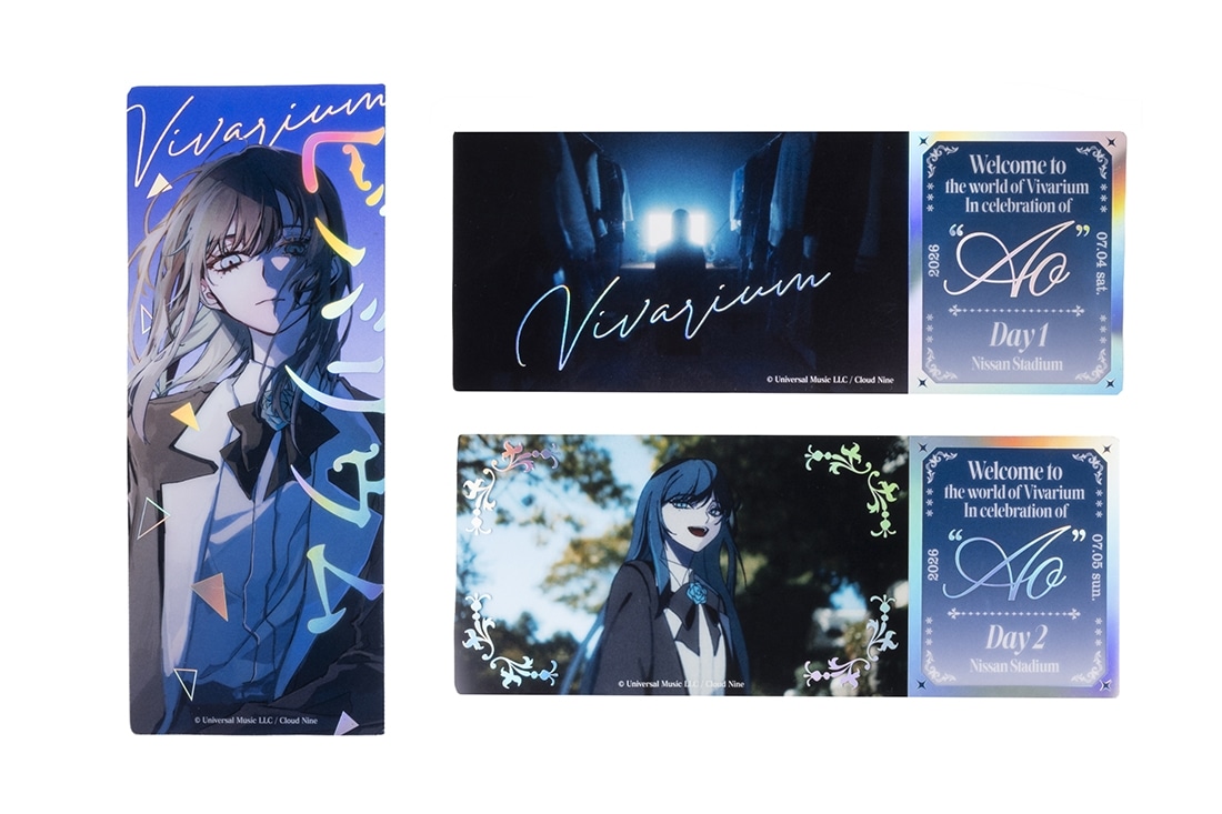 【数量限定・送料無料】『ビバリウム Adoと私』MVバージョンスペシャルカバー版（日産スタジアムライブ記念箔押しクリアしおり3種セット）