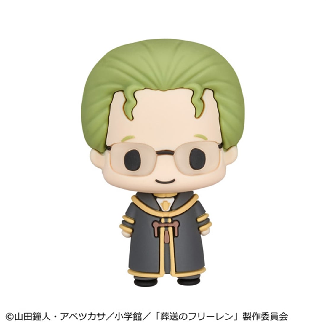 葬送のフリーレン ちょこりんコレクション 【1BOX】