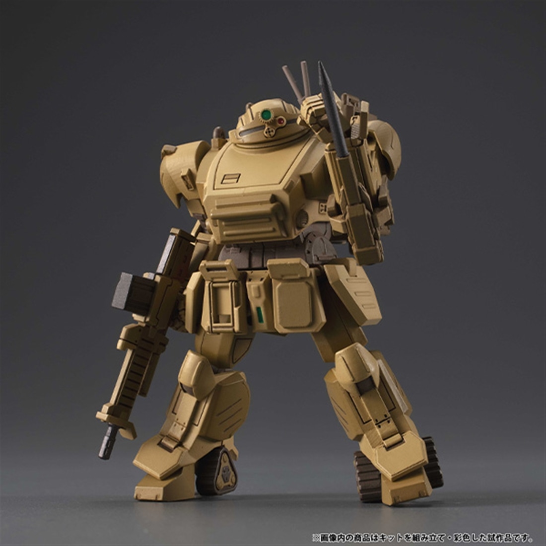 装甲騎兵ボトムズ 灰色の魔女 VAKIT プラトーン 【1BOX】