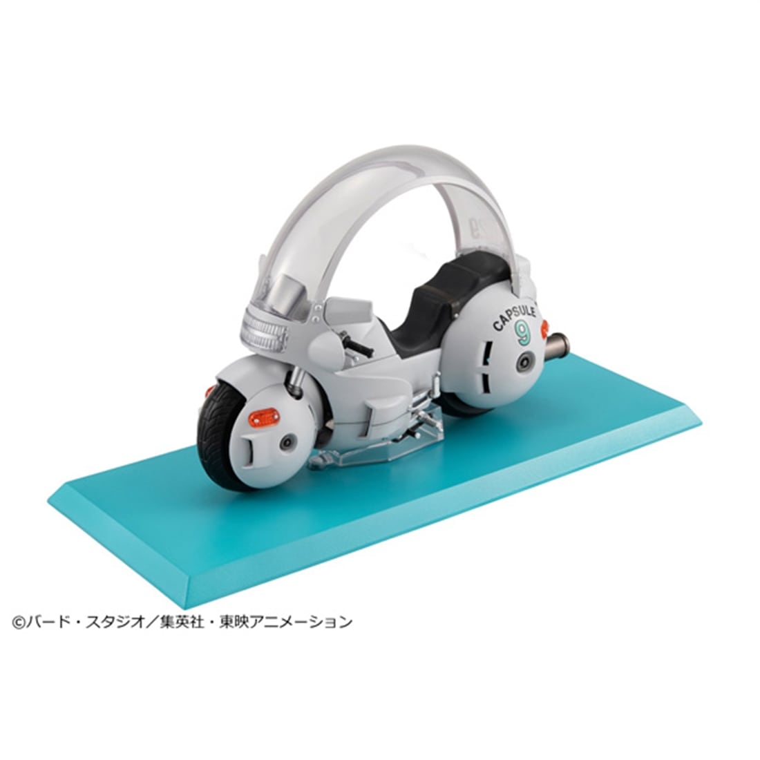 ドラゴンボール デスクトップリアルマッコイ 06 孫悟空＆ブルマ -限定復刻仕様版-