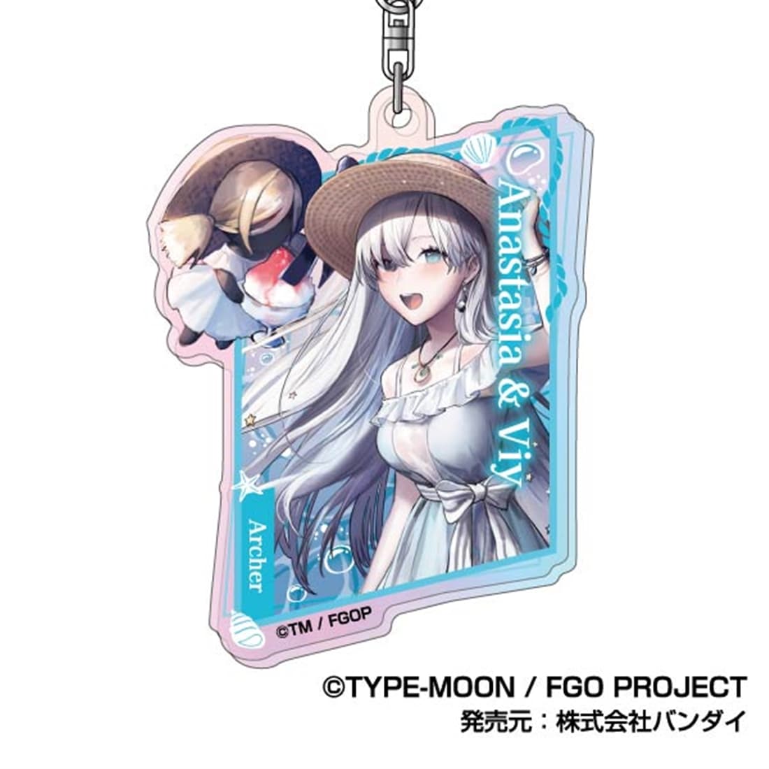 Fate/Grand Order オーロラアクリルキーホルダー C 【1BOX】
