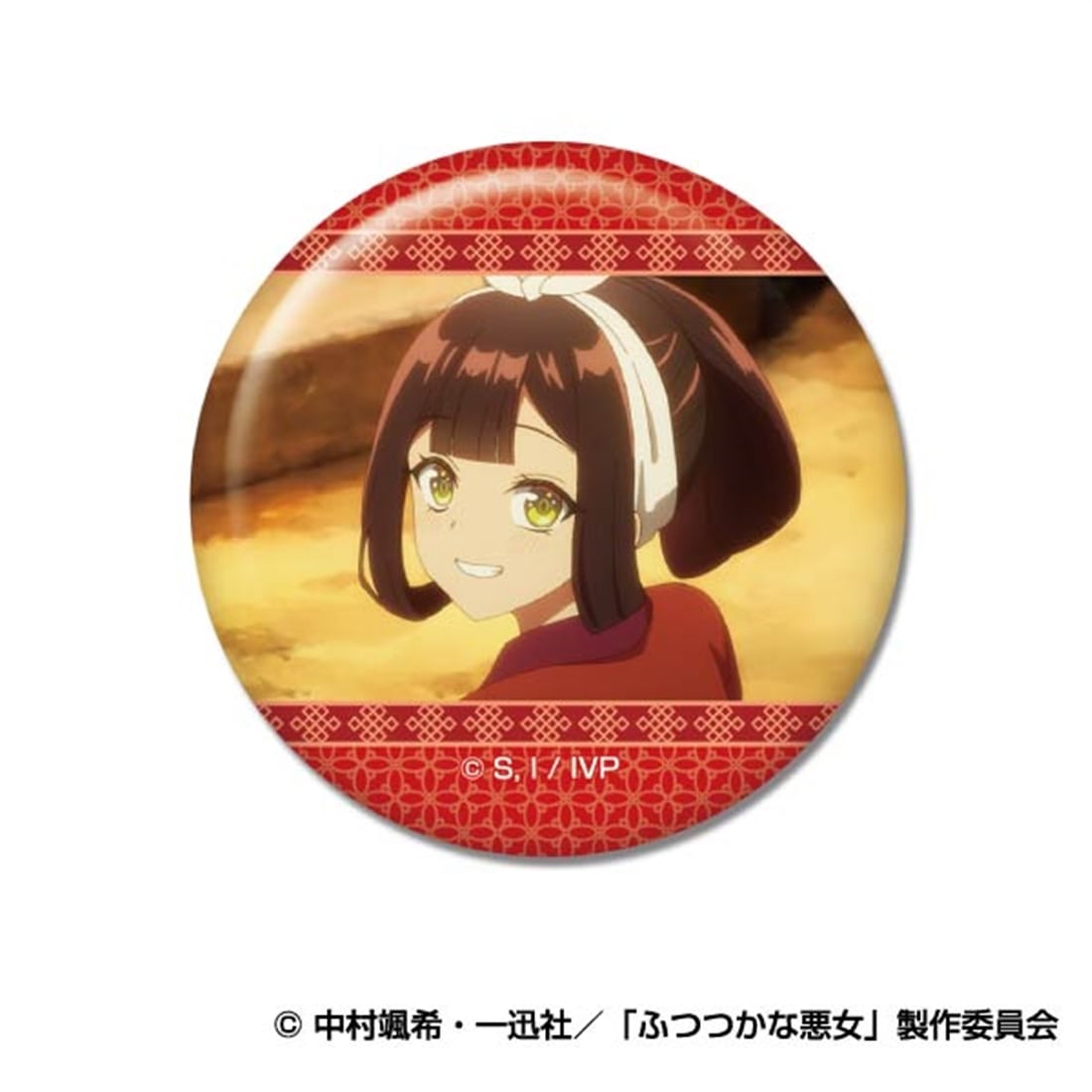 ふつつかな悪女ではございますが ～雛宮蝶鼠とりかえ伝～ メモリーCANバッジ B 【1BOX】