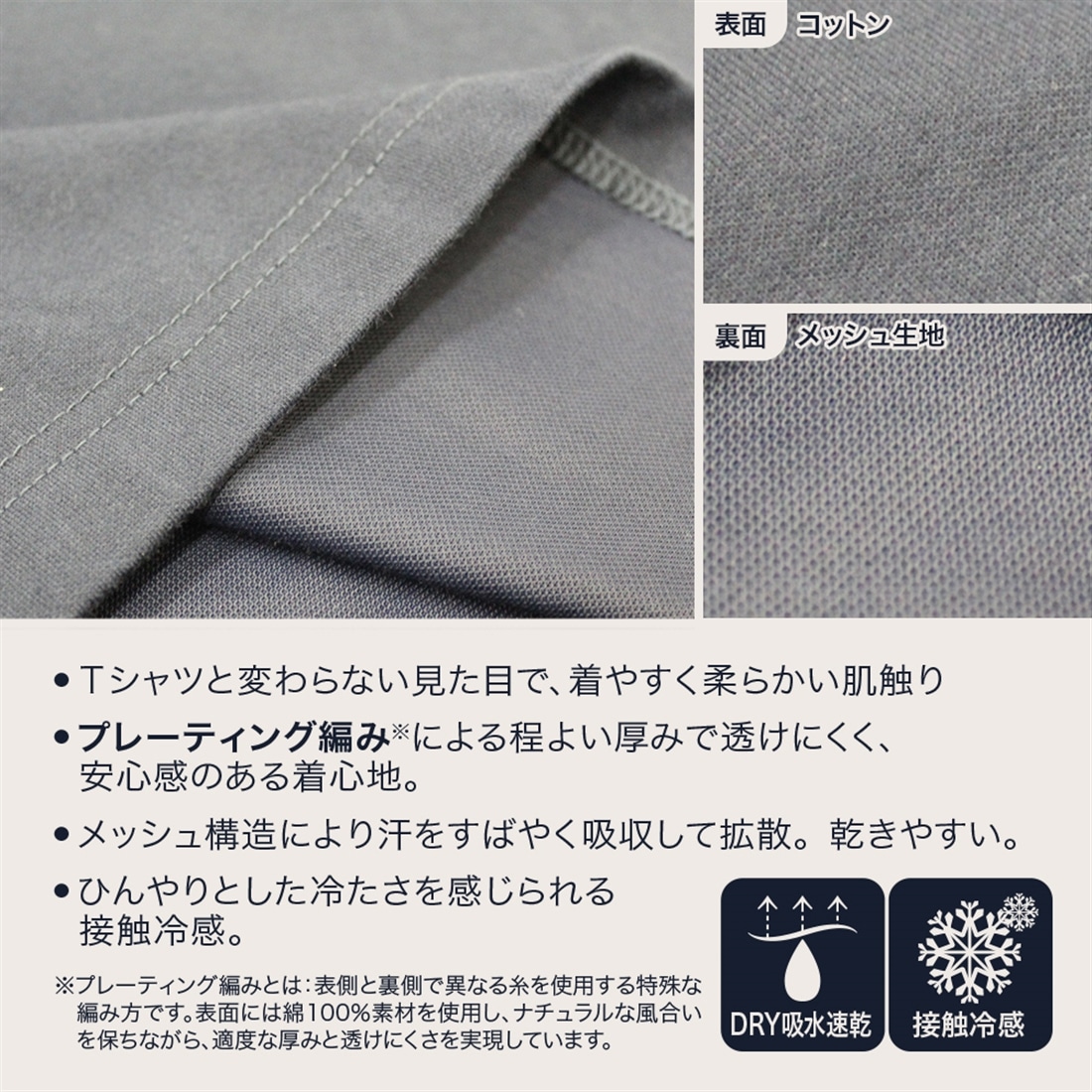 デート・ア・ライブⅤ ザフキエル プレーティングTシャツ BLACK M M
