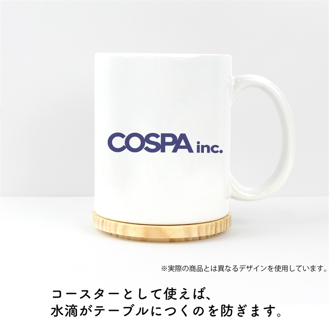 無職転生 ～異世界行ったら本気だす～ クロニクル・オブ・エコーズ シルフィエット フタ付きフルカラーマグカップ クロニクル・オブ・エコーズVer.