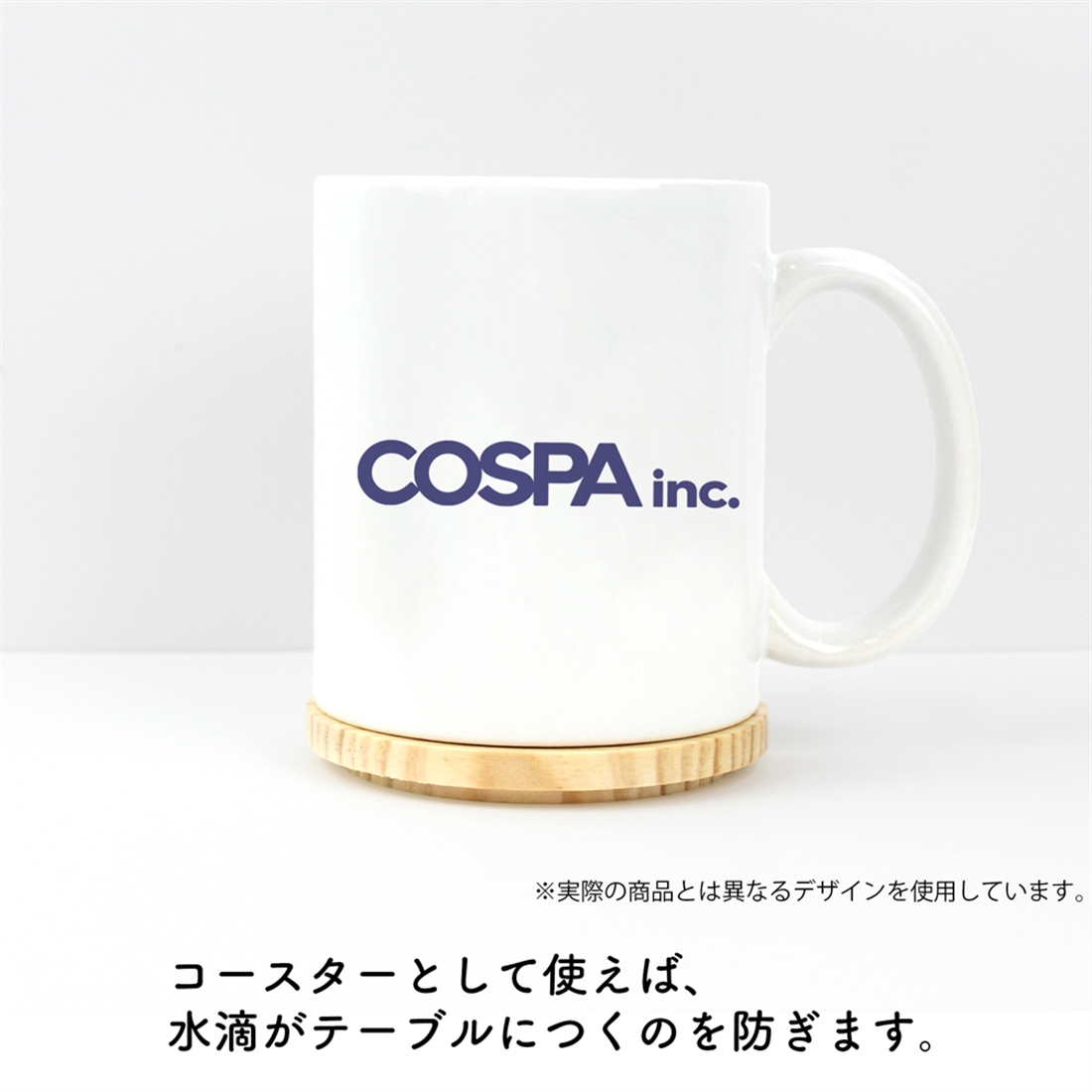 無職転生 ～異世界行ったら本気だす～ クロニクル・オブ・エコーズ エリス フタ付きフルカラーマグカップ クロニクル・オブ・エコーズVer.