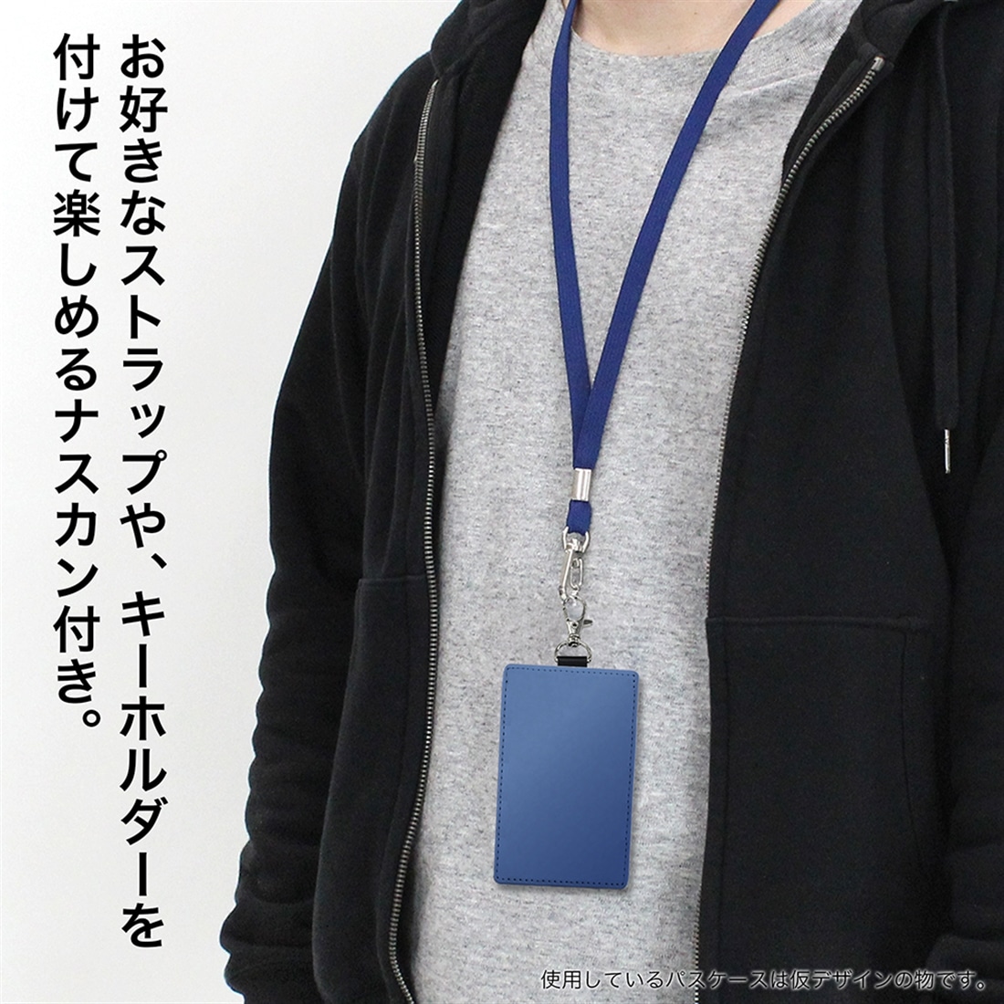 無職転生 ～異世界行ったら本気だす～ クロニクル・オブ・エコーズ ロキシー パスケース（ナスカン付き） クロニクル・オブ・エコーズVer.