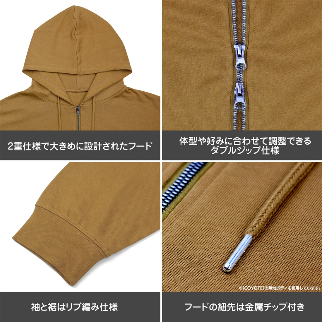 ガールズ＆パンツァー 最終章 ボコ ジップパーカー BLACK L BLACK L