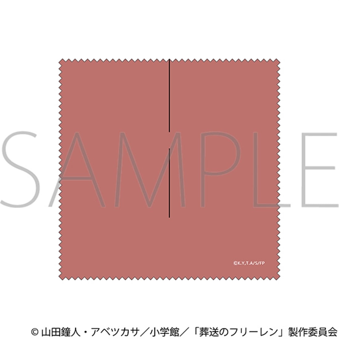葬送のフリーレン ミミックのメガネケース