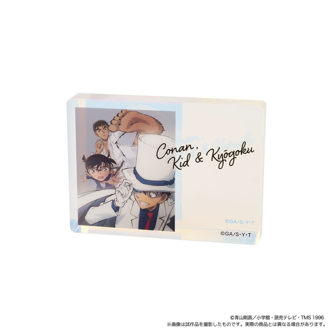 名探偵コナン ノーブルアートコレクション vol.5 【1BOX】