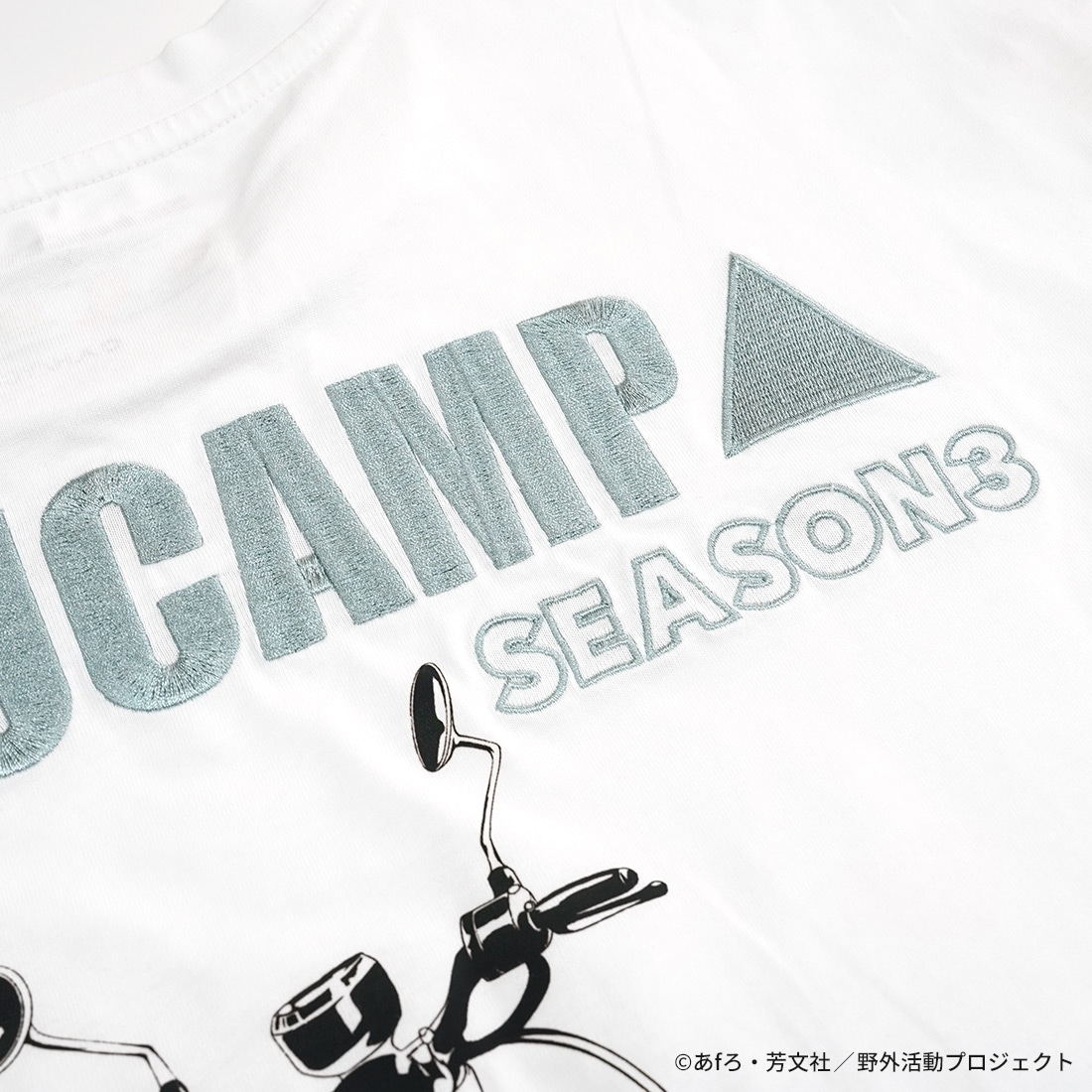ゆるキャン△ SEASON3 Tシャツ リンバイクgraphicシリーズ L L