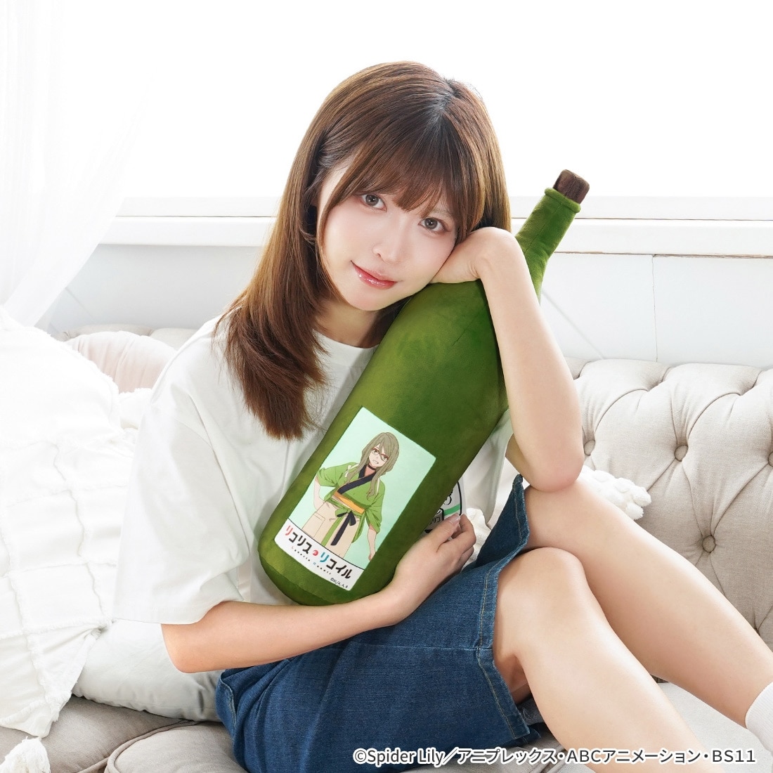 リコリス・リコイル 「泥酔」抱き枕