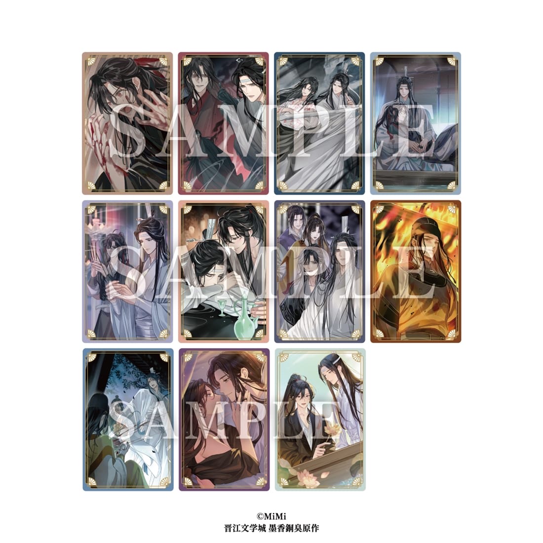 【メーカー特典付き】大河幻想ラジオドラマ魔道祖師 メタルカードコレクション 【1BOX】