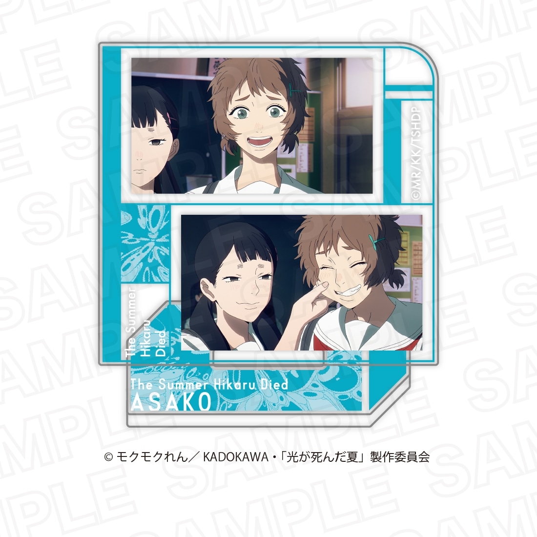 光が死んだ夏 ランダム場面写アクリルスタンド 【1BOX】