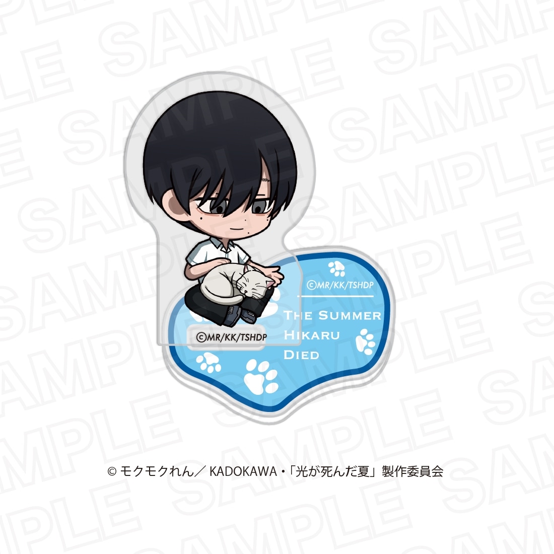 光が死んだ夏 ランダムミニキャラアクリルスタンド 【1BOX】