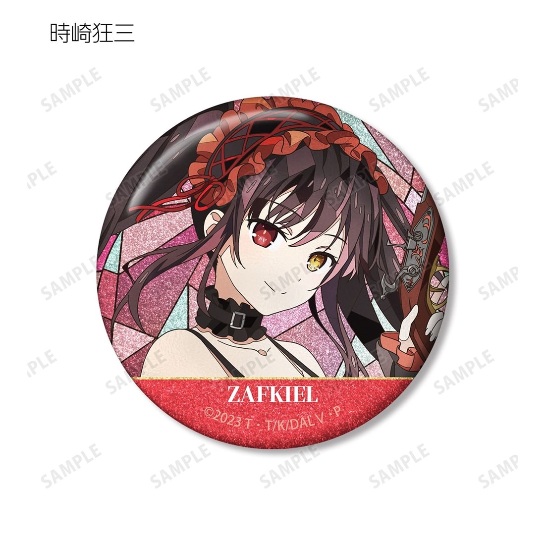 デート・ア・ライブV トレーディング Aure Glass グリッター缶バッジ 【1BOX】