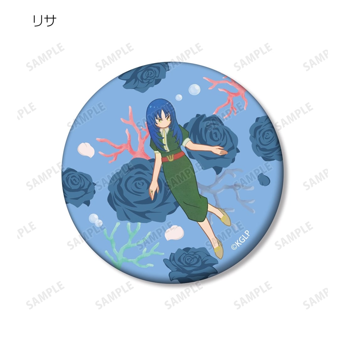 さよならララ トレーディング Botania マット缶バッジ 【1BOX】