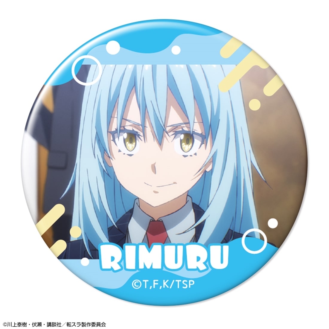 転生したらスライムだった件 10個入りトレーディング缶バッジ Vol.2 【1BOX】
