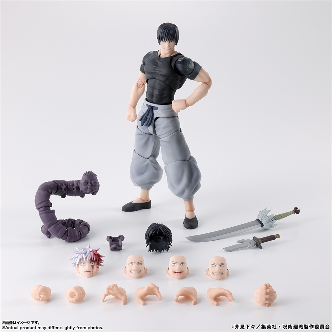 呪術廻戦 S.H.Figuarts 伏黒甚爾